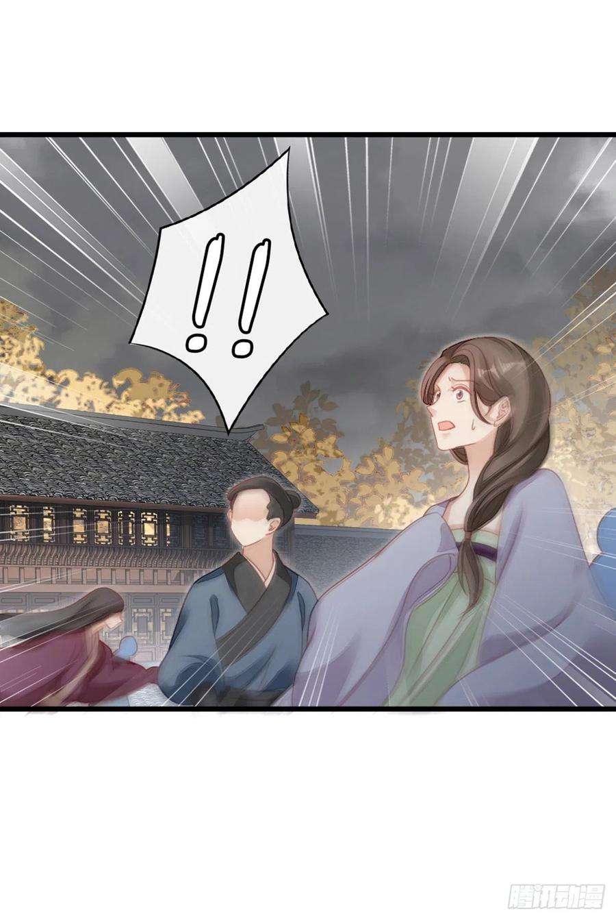 快穿之顶级反派要洗白59话 一切有我