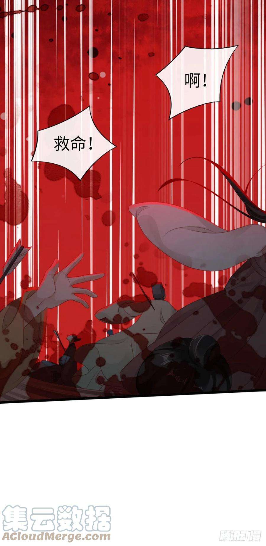 快穿之顶级反派要洗白59话 一切有我