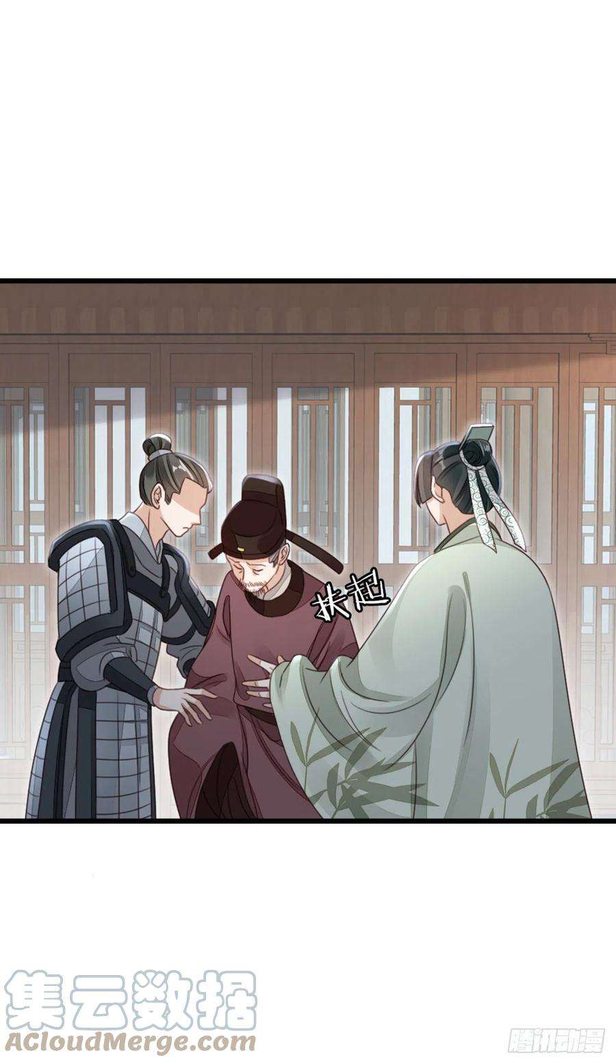 快穿之顶级反派要洗白59话 一切有我