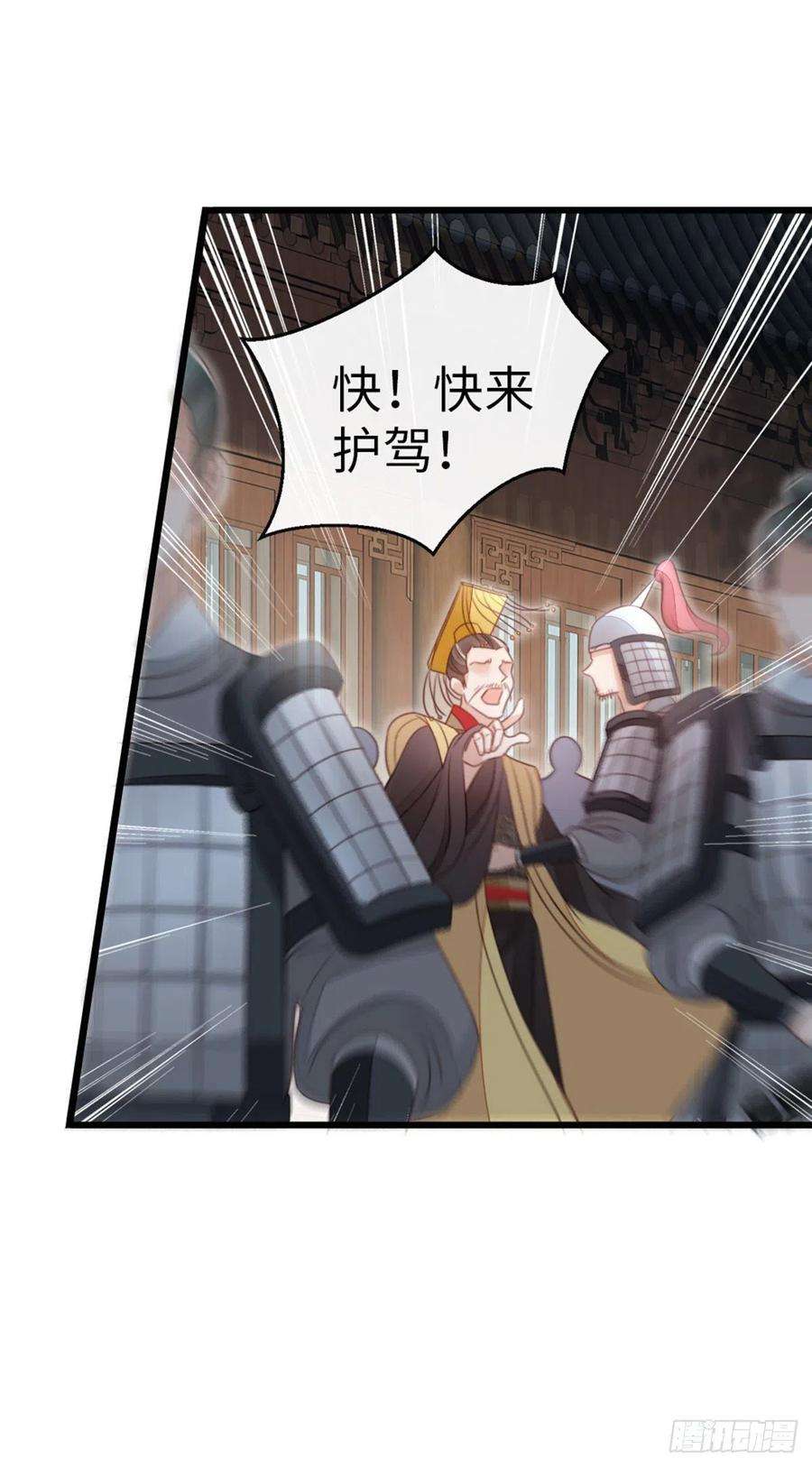 快穿之顶级反派要洗白59话 一切有我