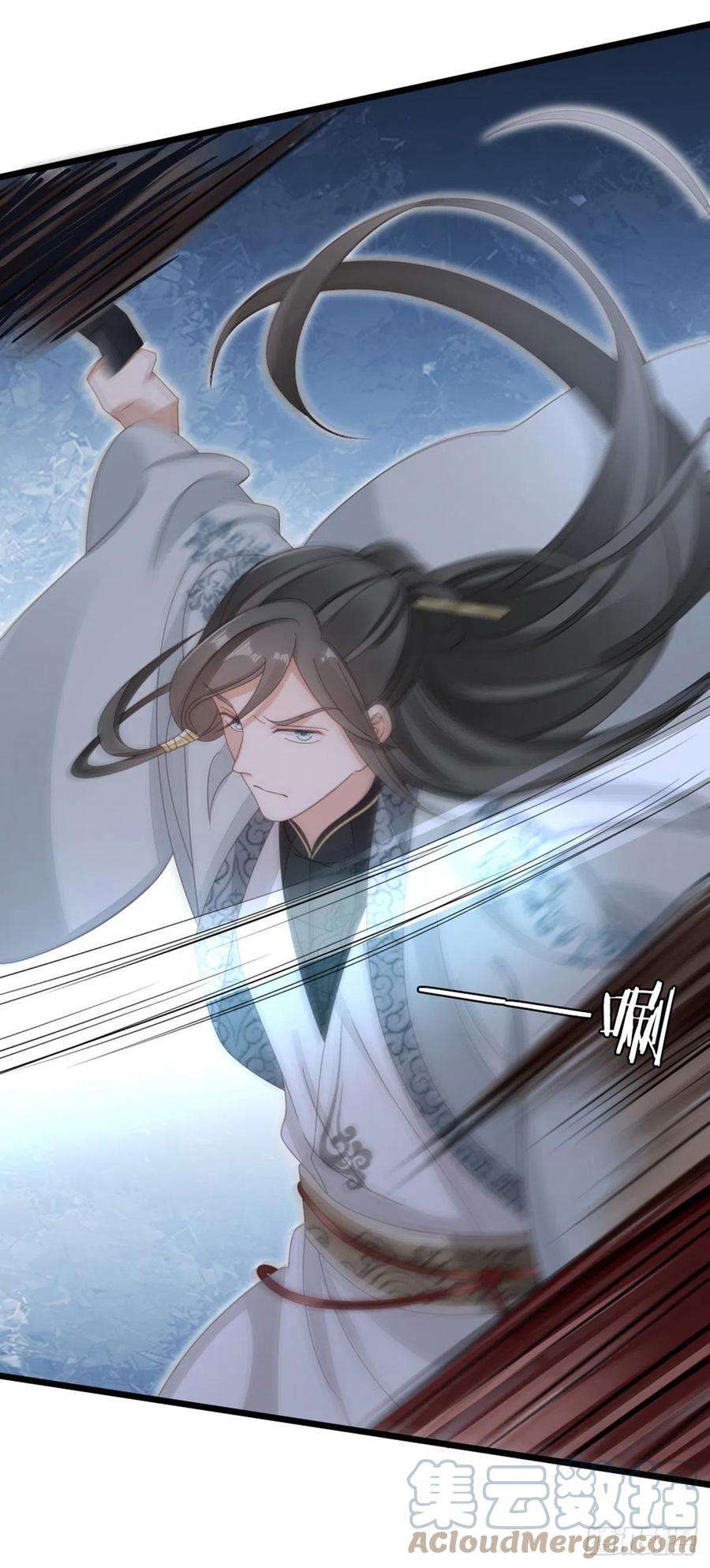 快穿之顶级反派要洗白59话 一切有我