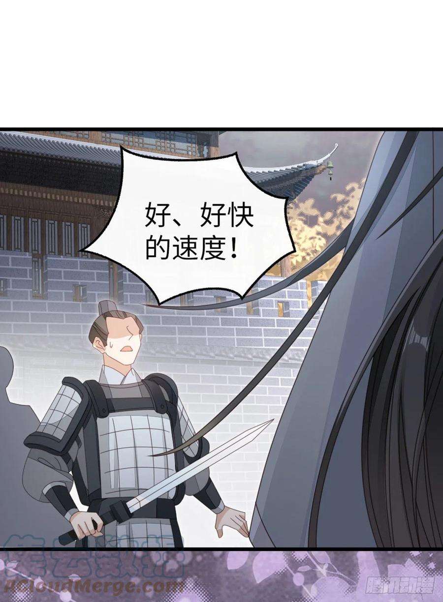 快穿之顶级反派要洗白59话 一切有我