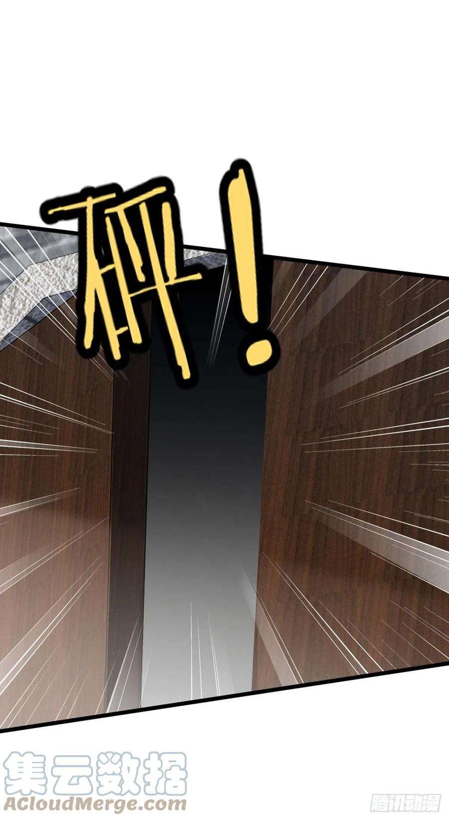 快穿之顶级反派要洗白60话 这次换我保护你