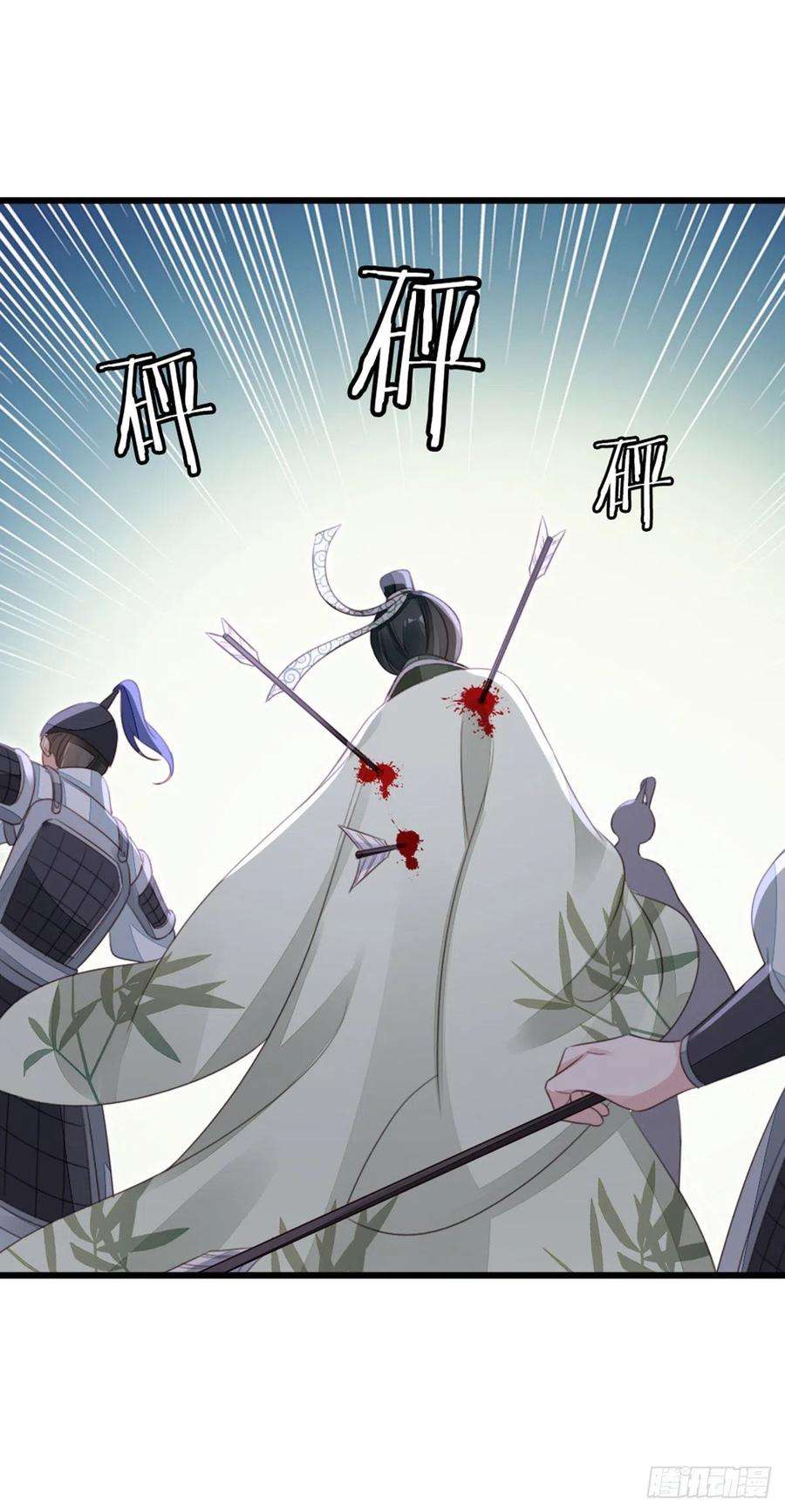 快穿之顶级反派要洗白61话 结束是新的开始