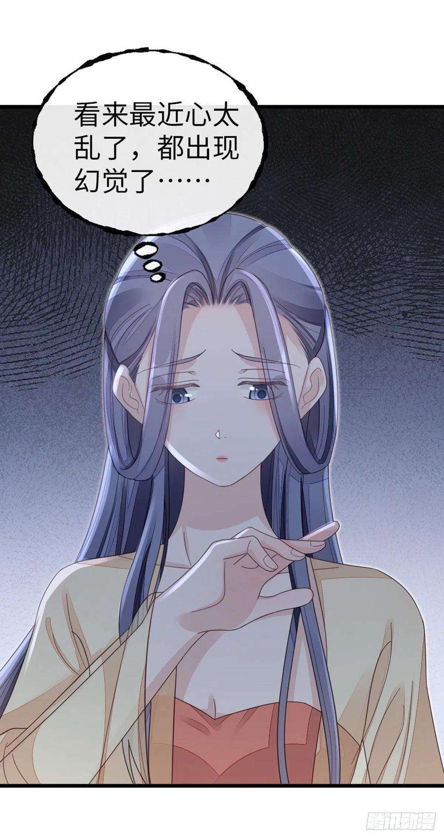 快穿之顶级反派要洗白61话 结束是新的开始
