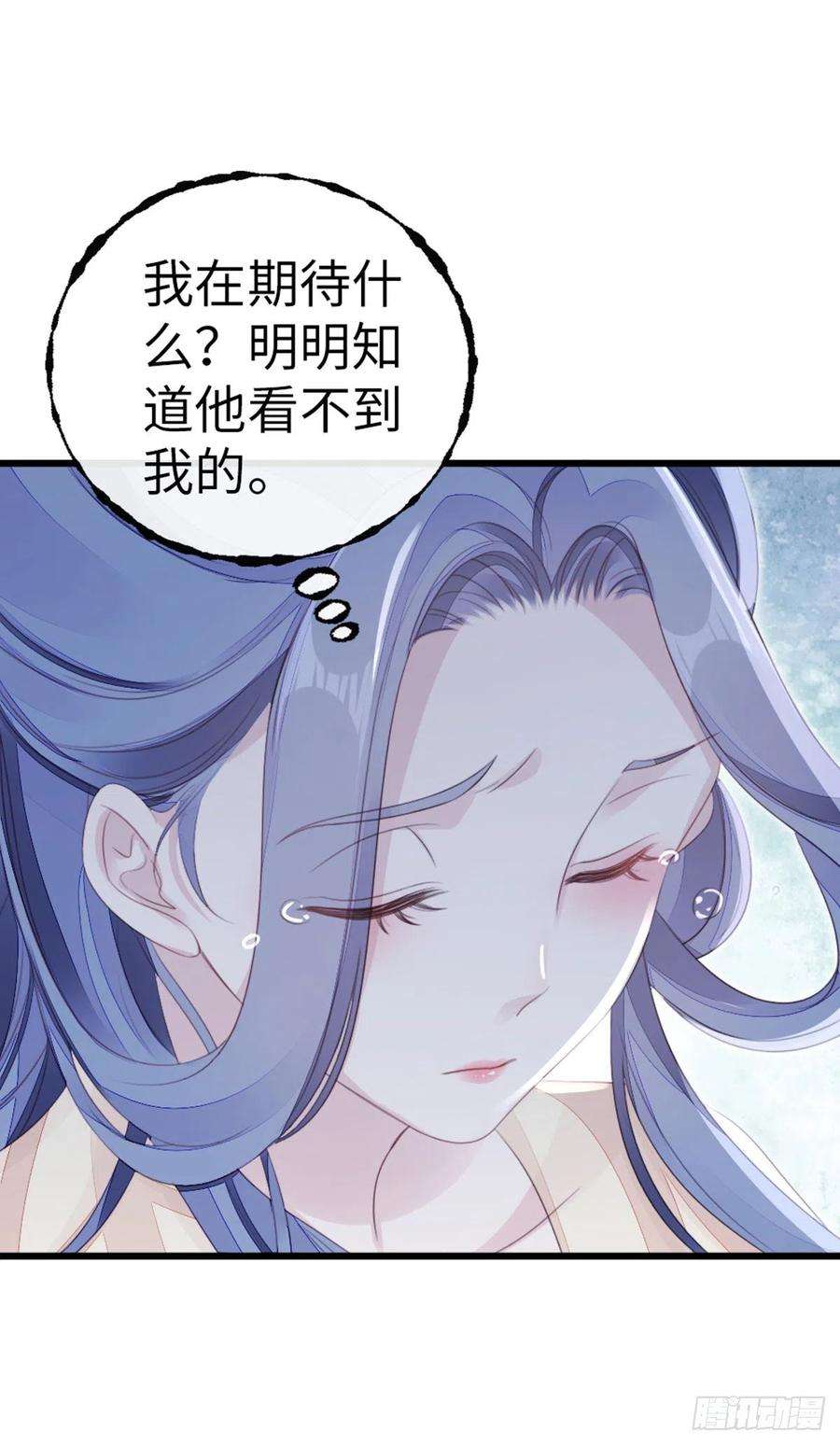 快穿之顶级反派要洗白61话 结束是新的开始