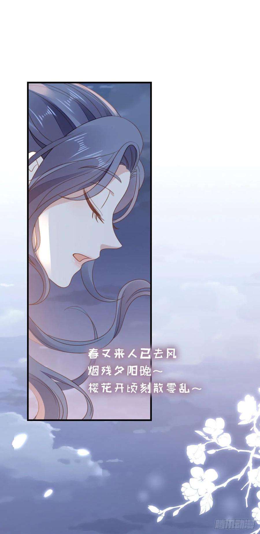 快穿之顶级反派要洗白63话 报答