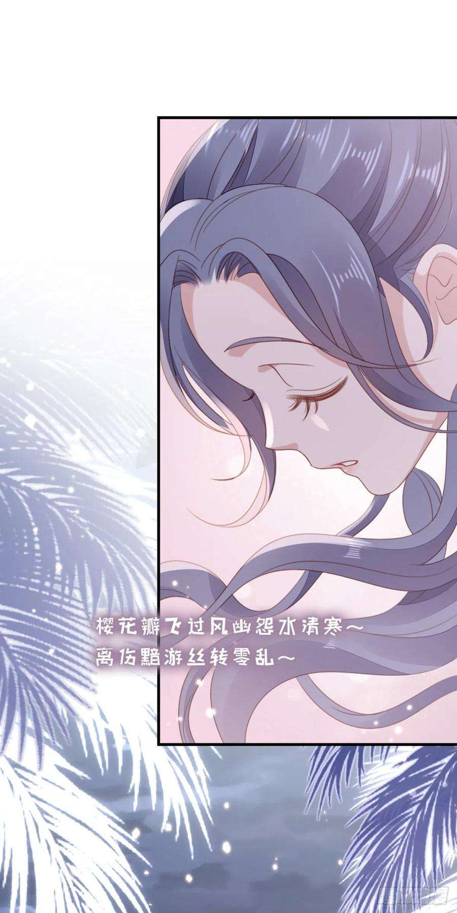 快穿之顶级反派要洗白63话 报答