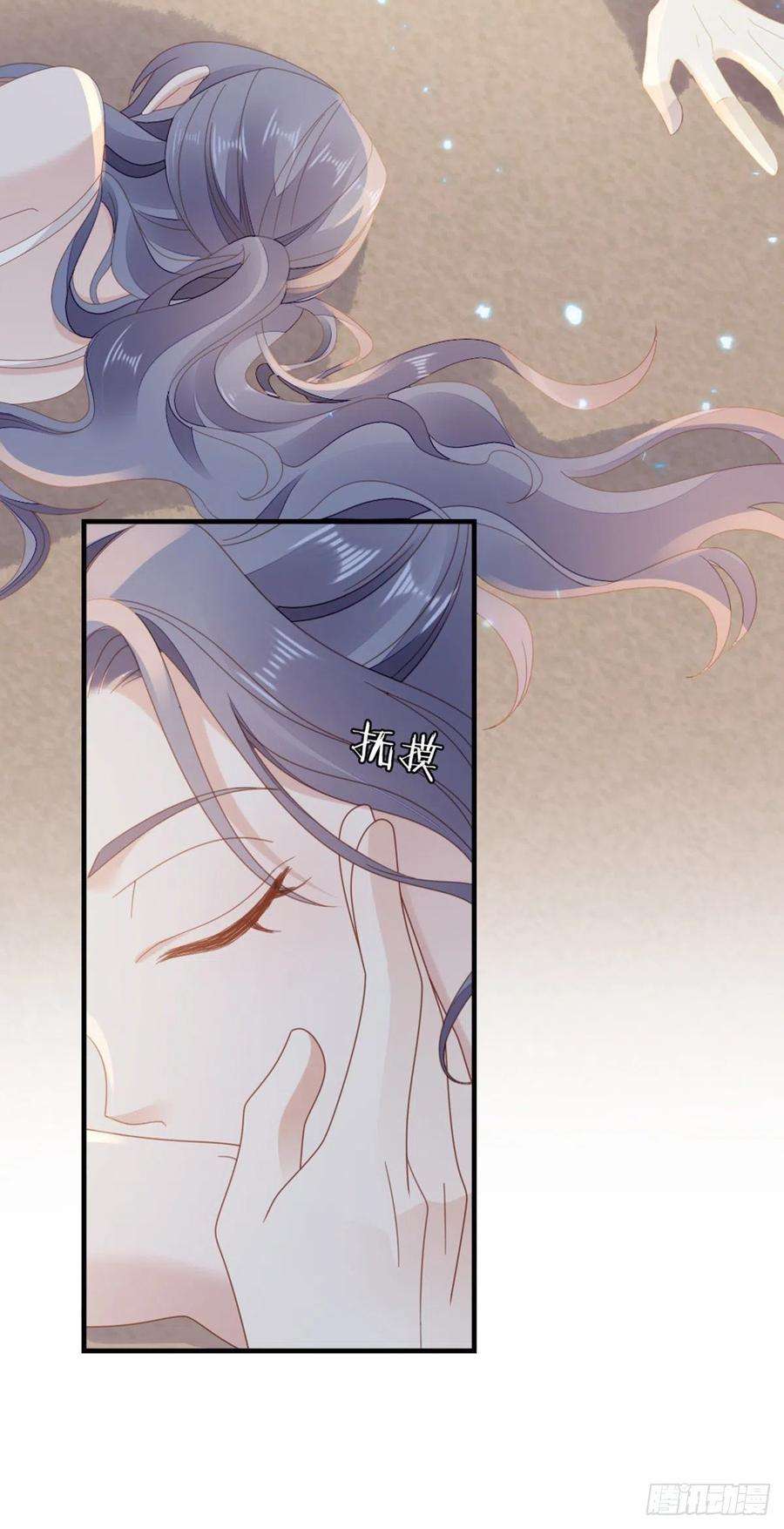 快穿之顶级反派要洗白63话 报答