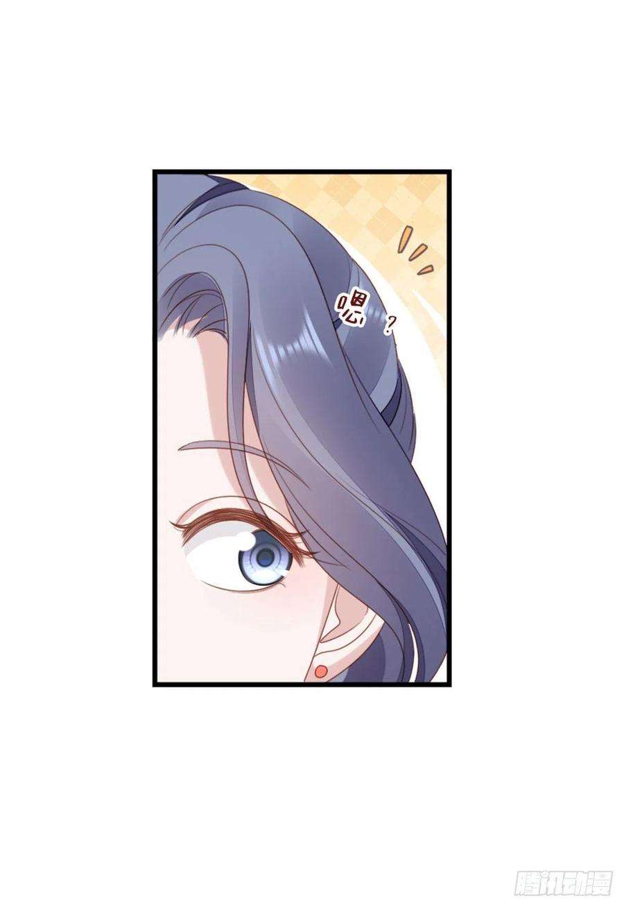 快穿之顶级反派要洗白63话 报答