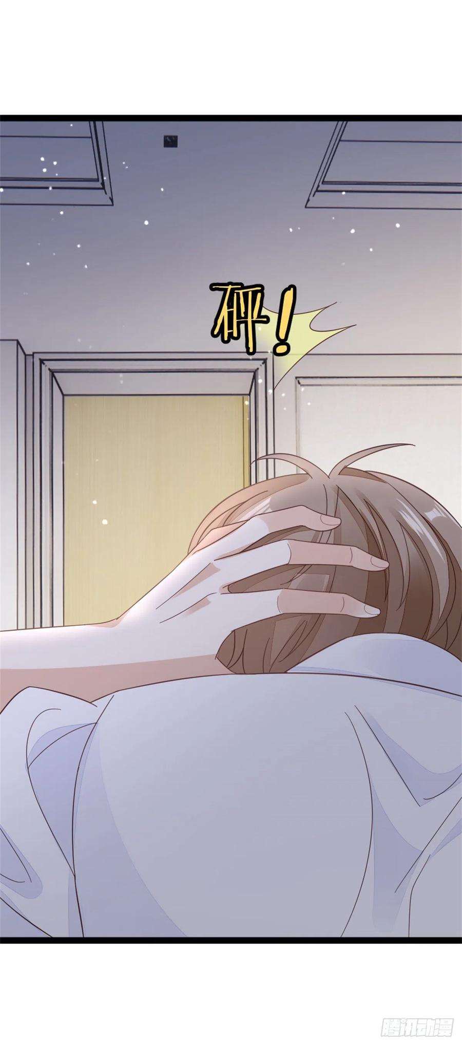 快穿之顶级反派要洗白64话 好大的胆子