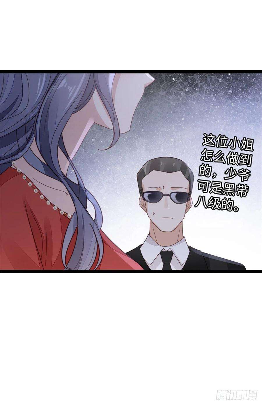 快穿之顶级反派要洗白64话 好大的胆子