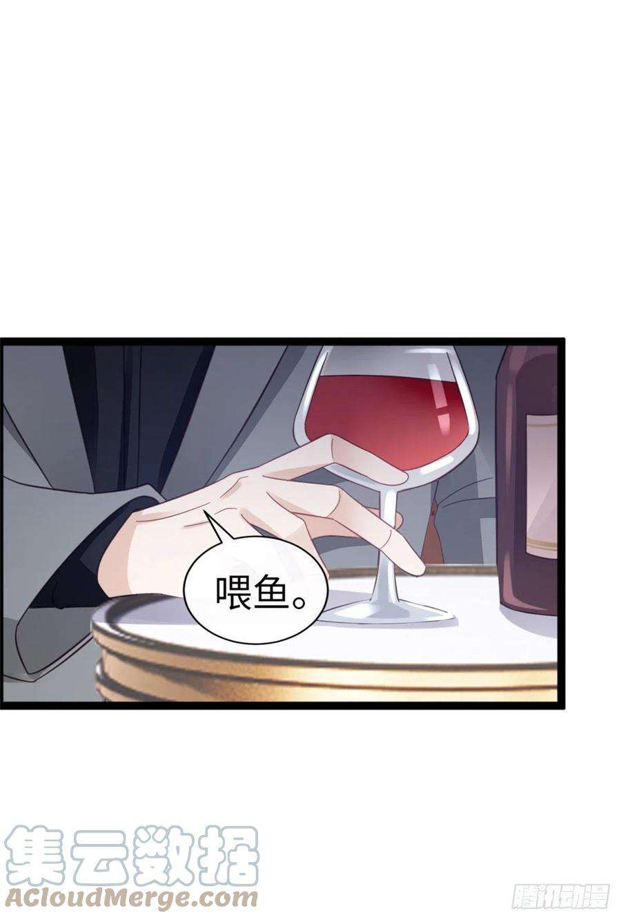 快穿之顶级反派要洗白64话 好大的胆子
