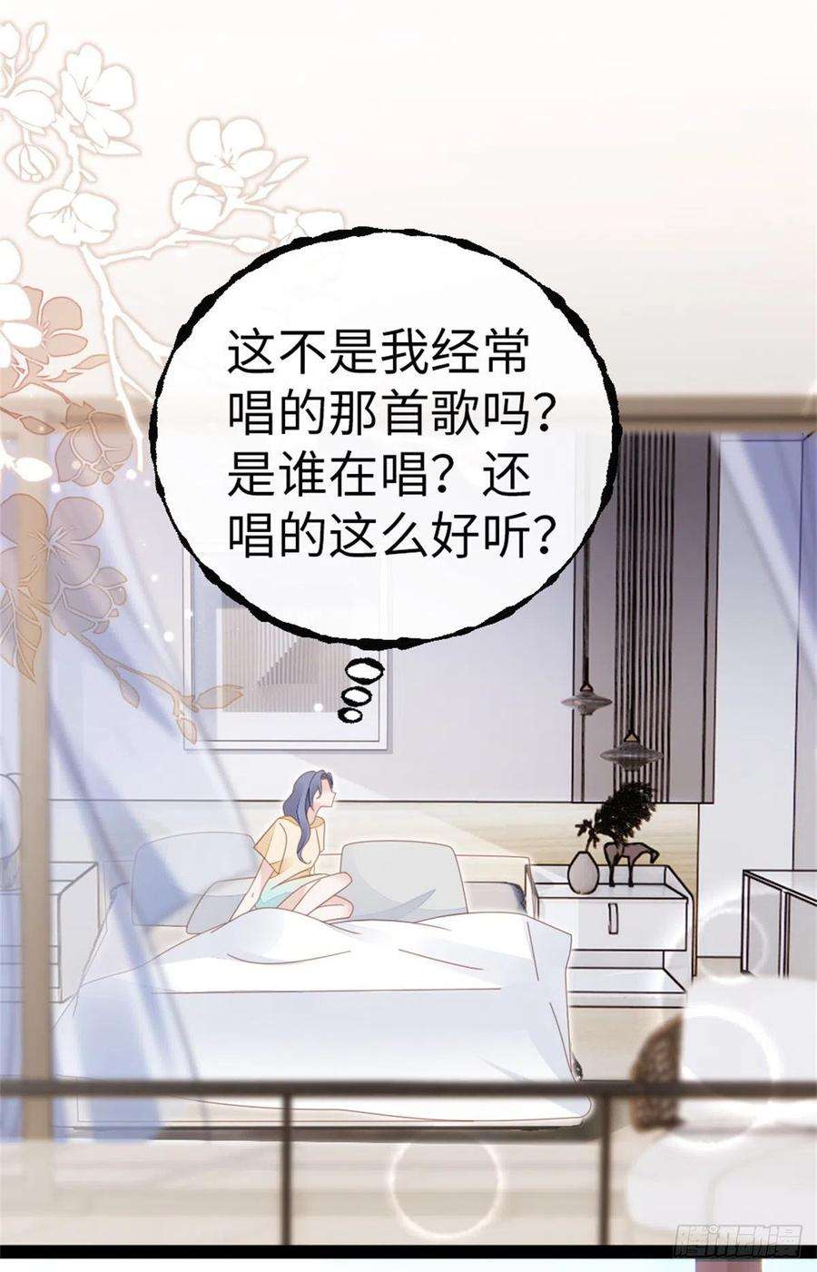 快穿之顶级反派要洗白66话 我喜欢一个人