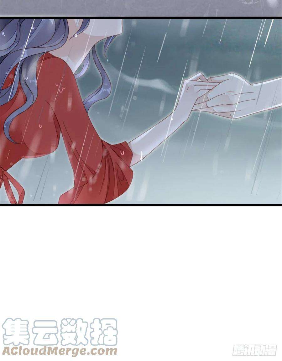 快穿之顶级反派要洗白66话 我喜欢一个人