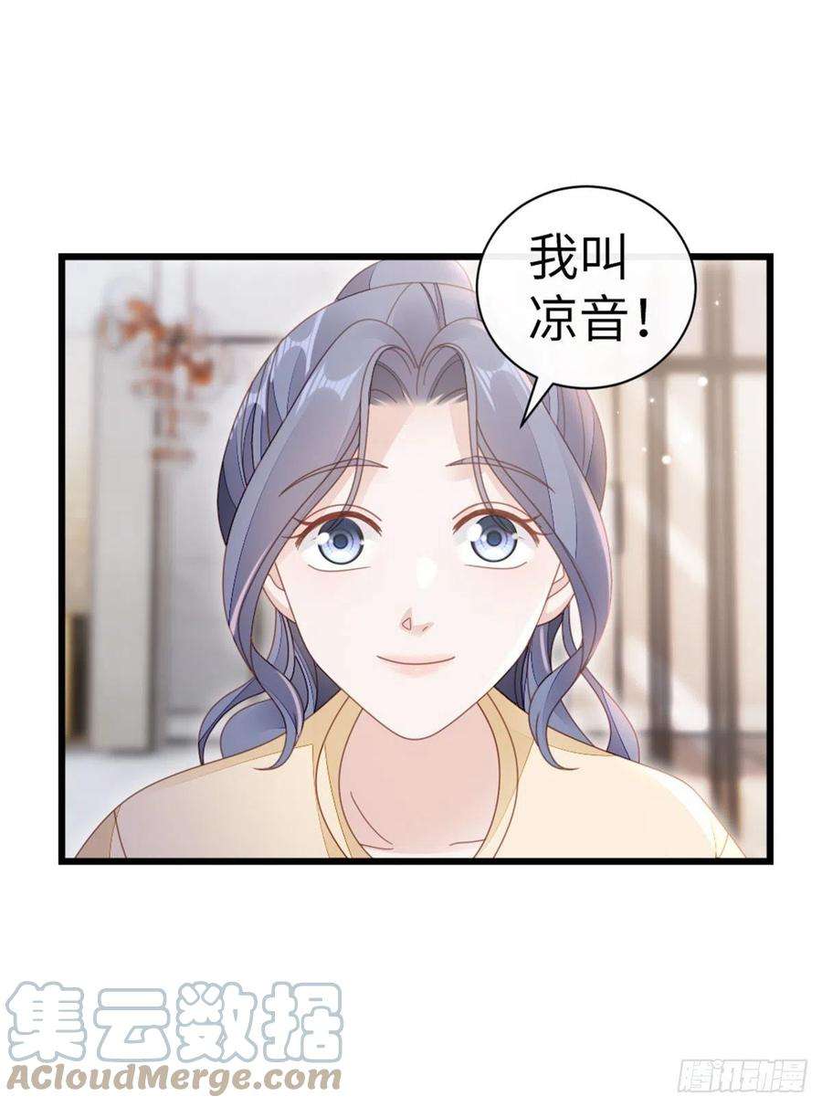 快穿之顶级反派要洗白66话 我喜欢一个人