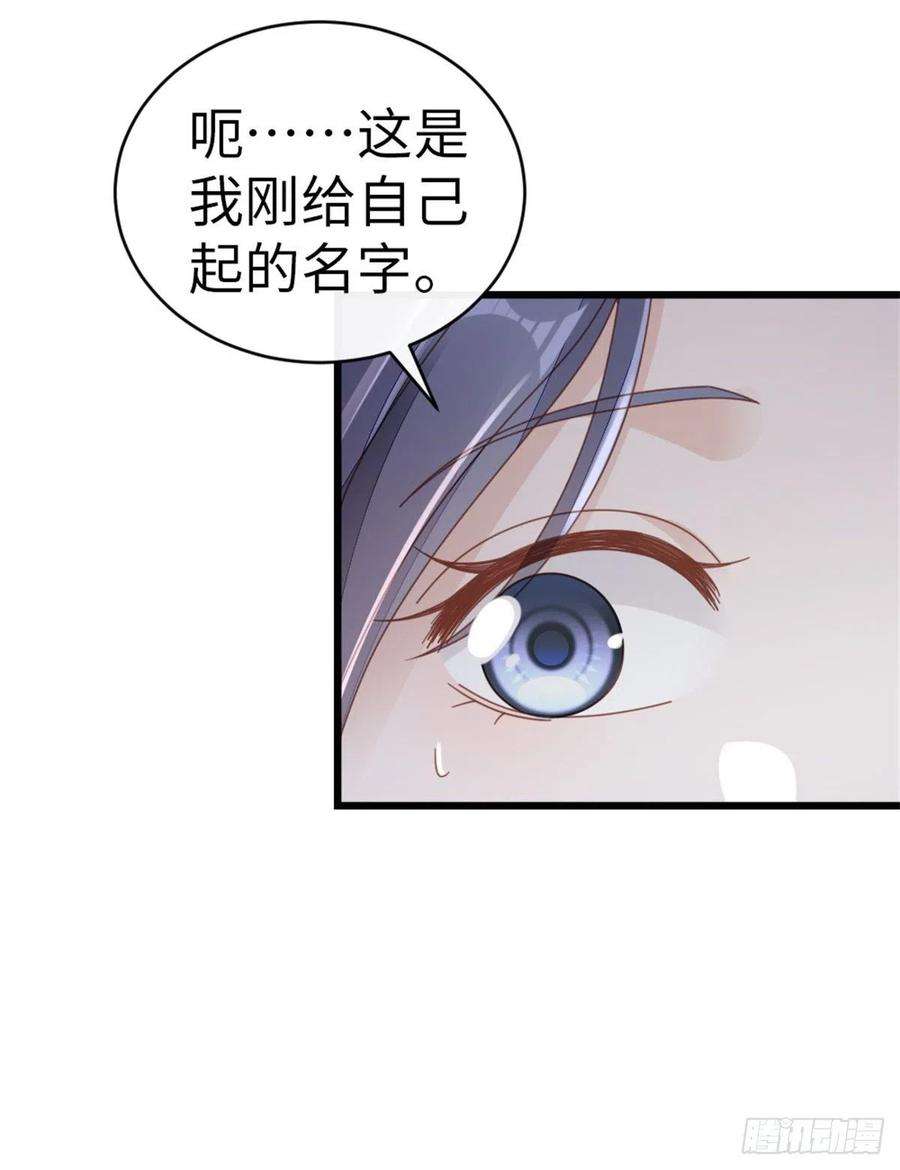 快穿之顶级反派要洗白66话 我喜欢一个人