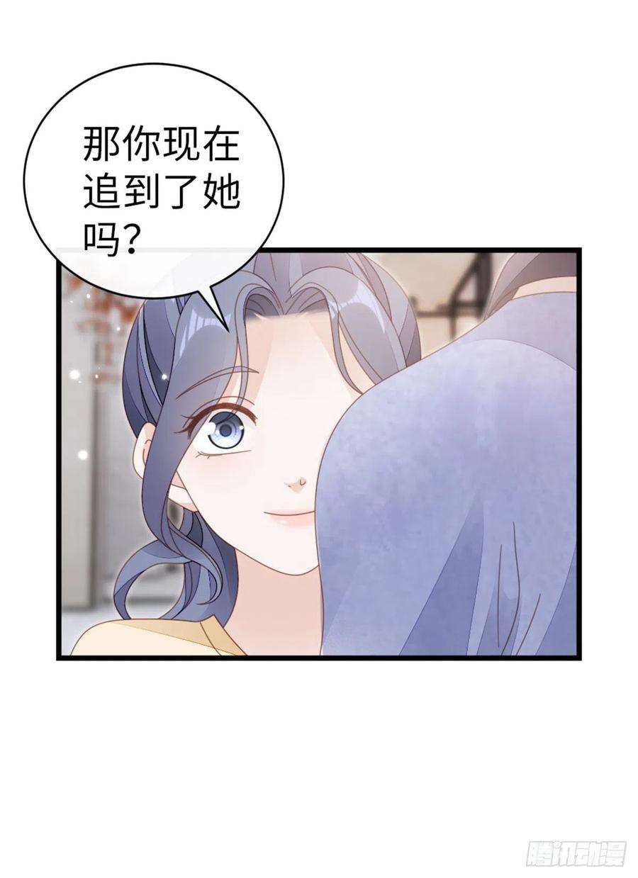 快穿之顶级反派要洗白66话 我喜欢一个人