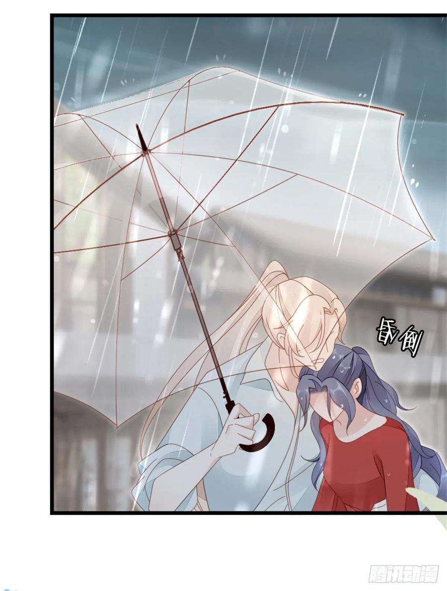 快穿之顶级反派要洗白66话 我喜欢一个人