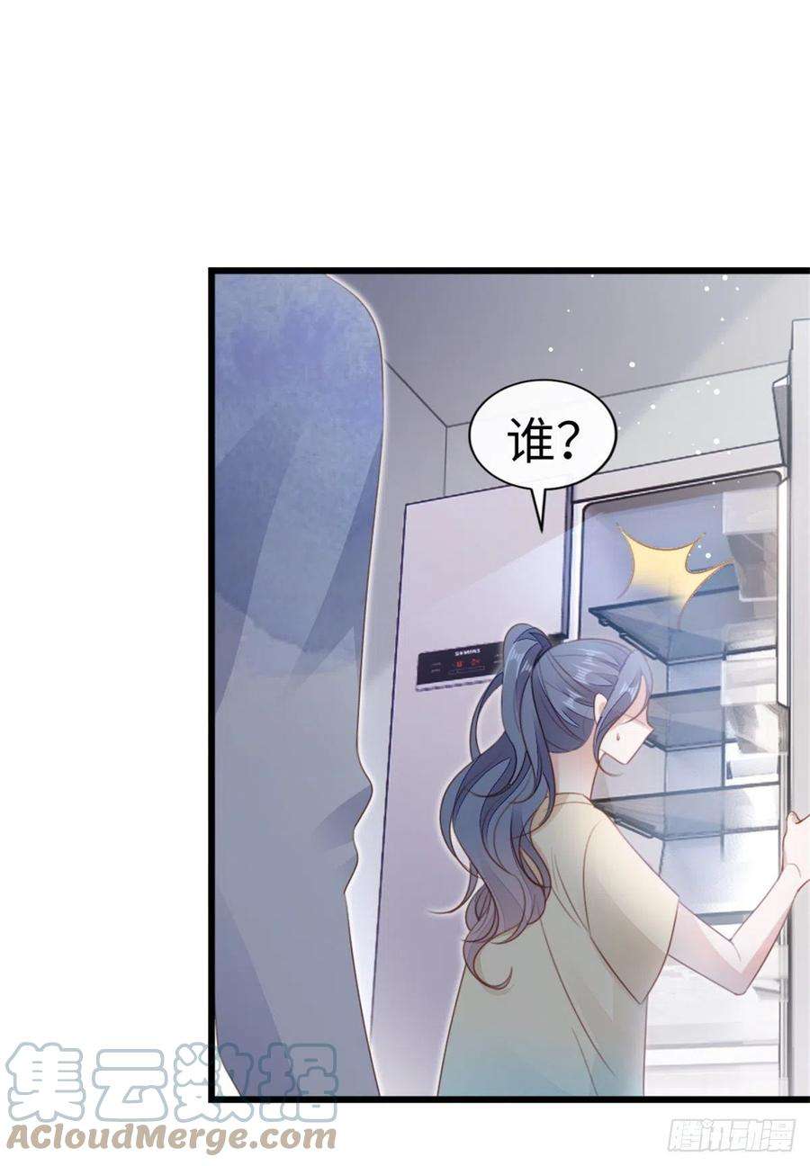 快穿之顶级反派要洗白67话 以身相许
