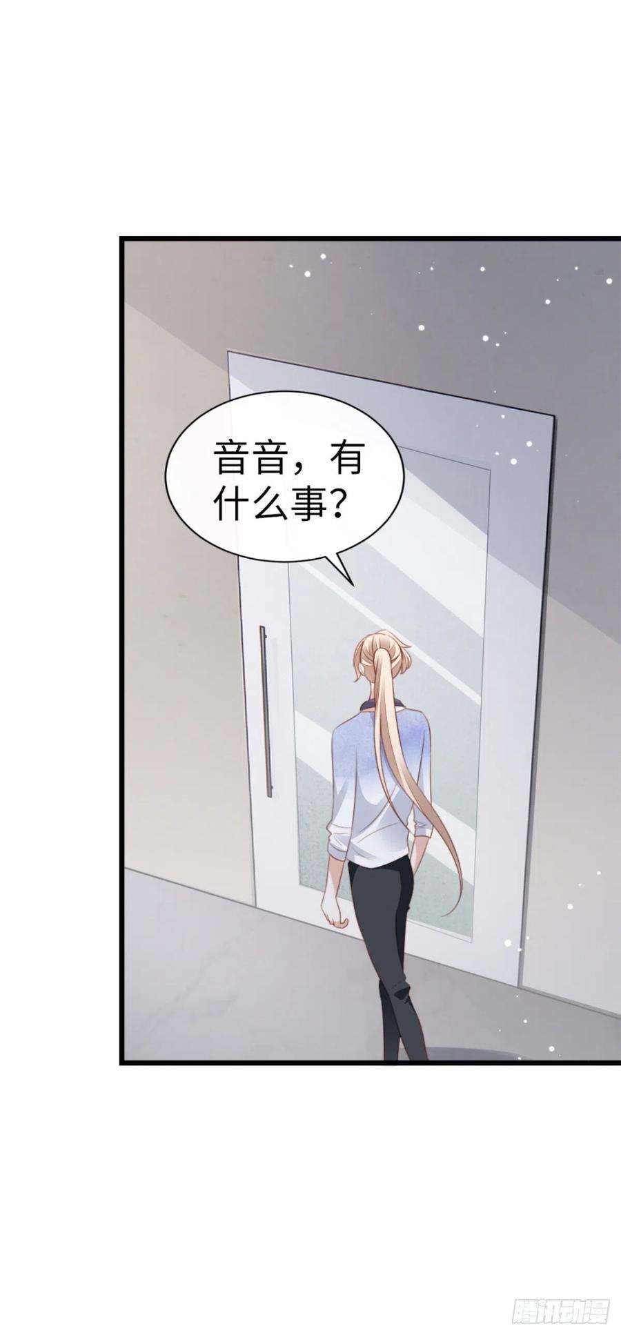 快穿之顶级反派要洗白67话 以身相许