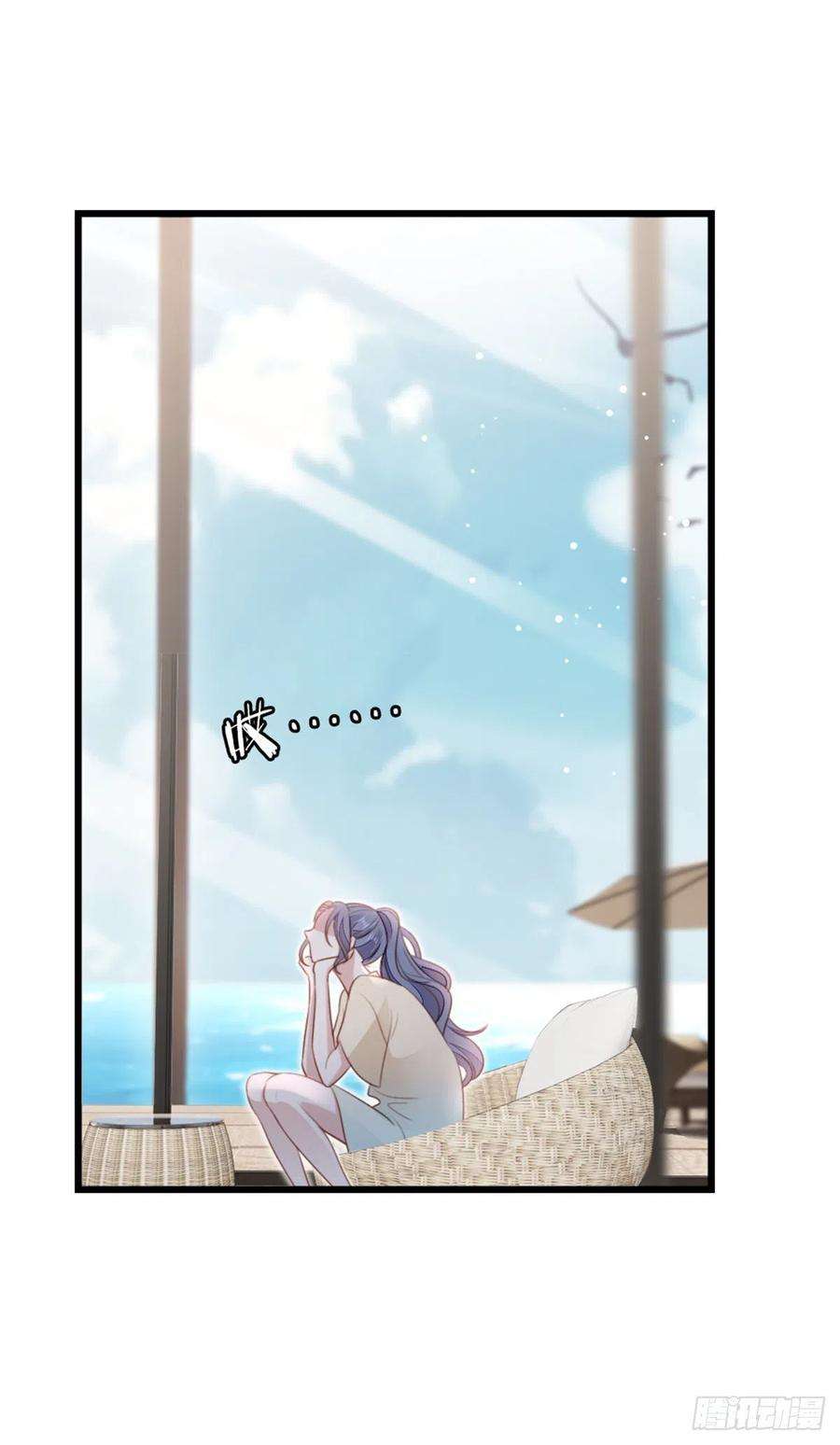 快穿之顶级反派要洗白67话 以身相许