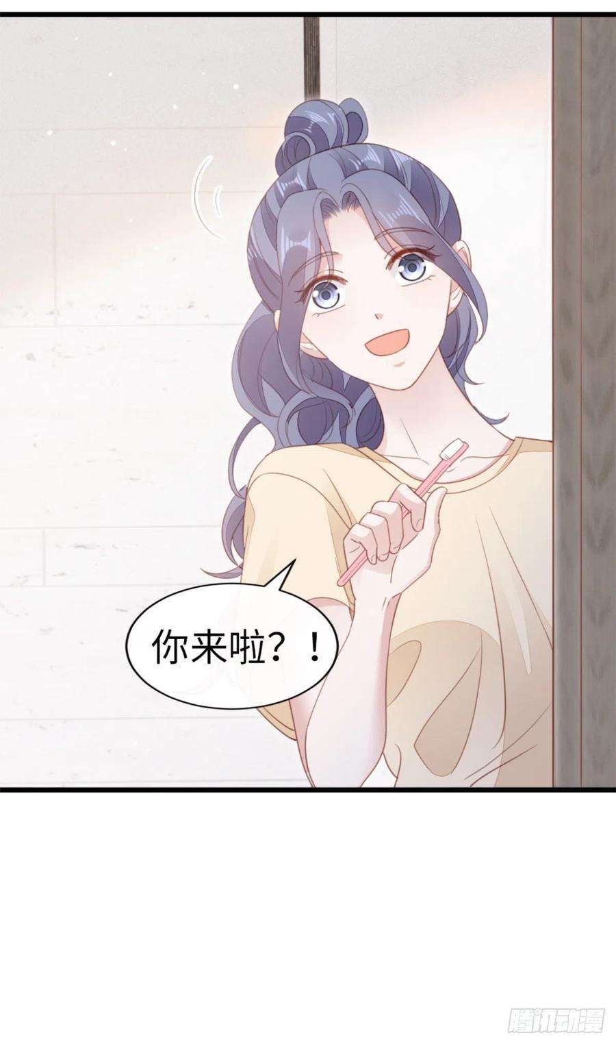 快穿之顶级反派要洗白68话 意外