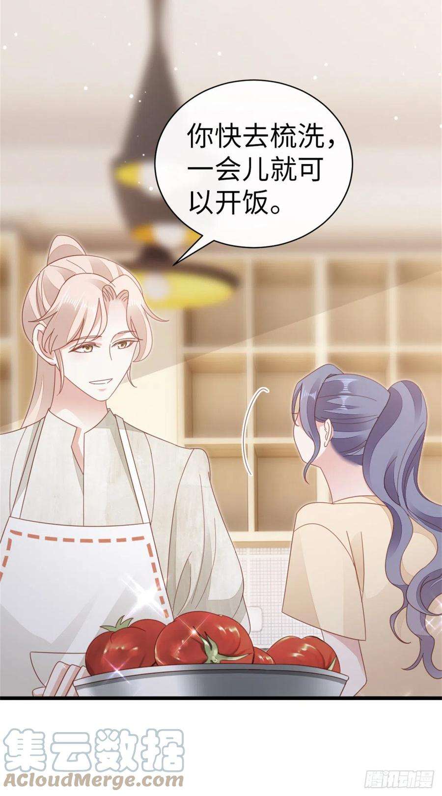 快穿之顶级反派要洗白68话 意外