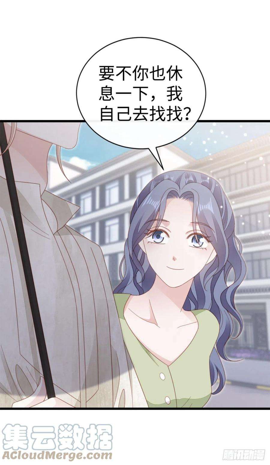 快穿之顶级反派要洗白69话 不速之客