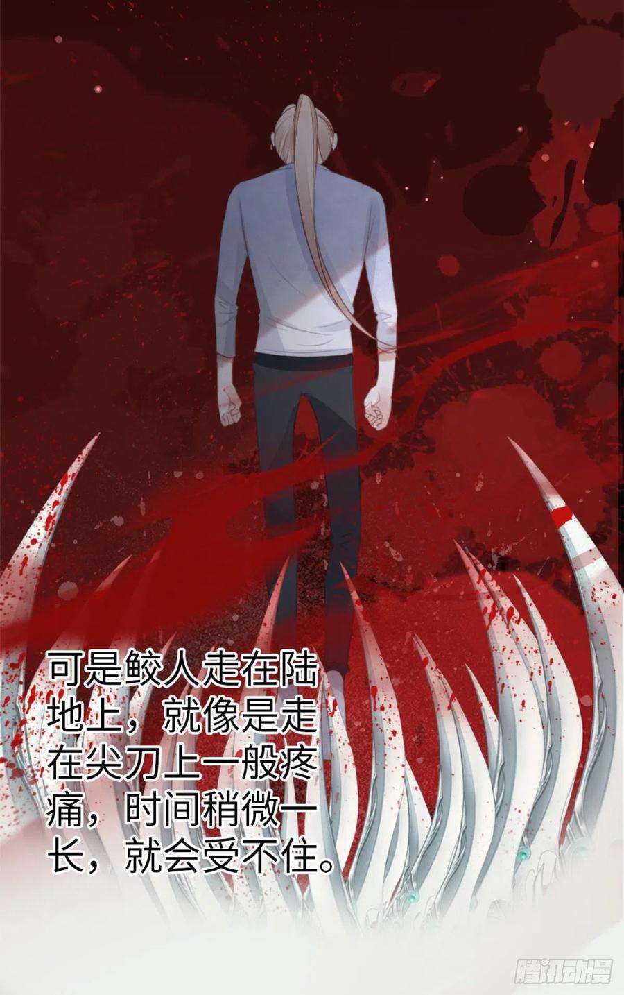 快穿之顶级反派要洗白70话 交易