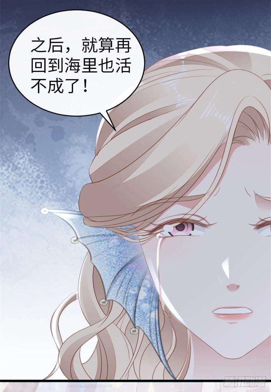 快穿之顶级反派要洗白70话 交易
