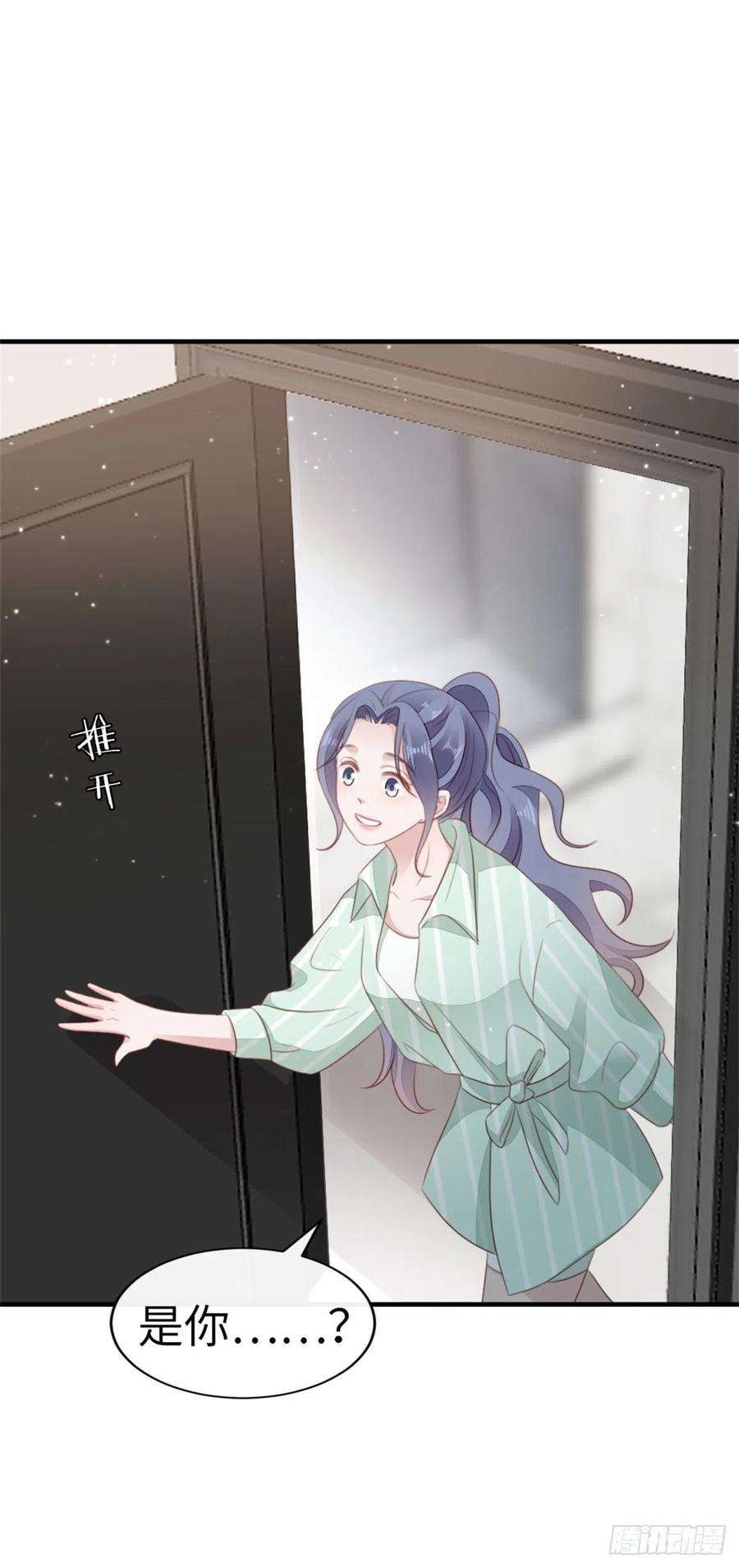 快穿之顶级反派要洗白70话 交易
