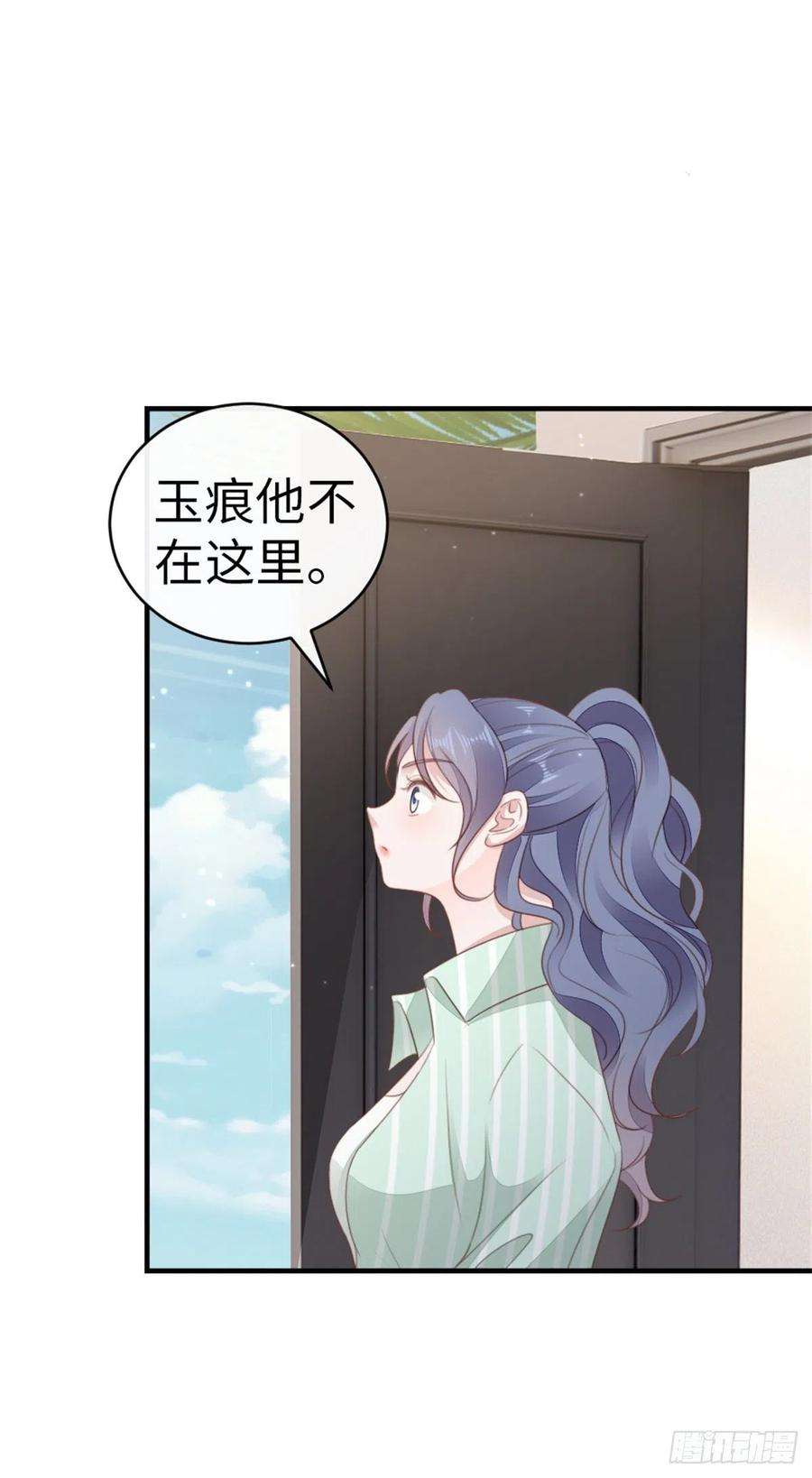 快穿之顶级反派要洗白70话 交易
