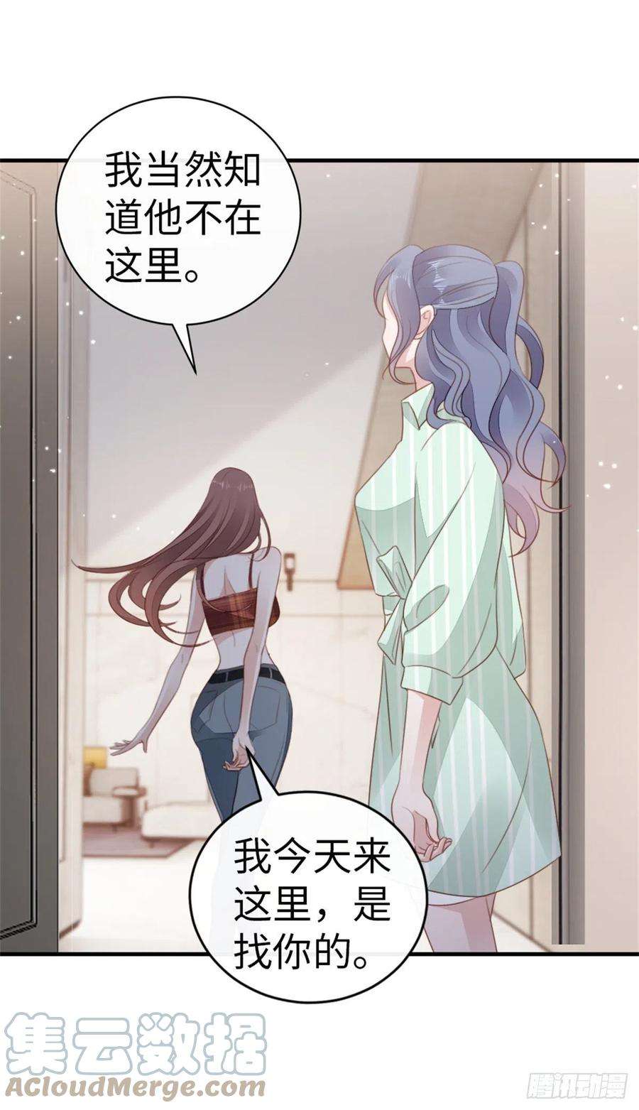 快穿之顶级反派要洗白70话 交易