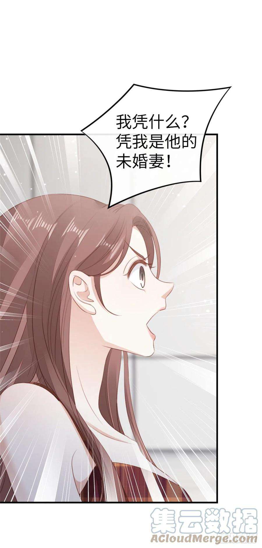 快穿之顶级反派要洗白70话 交易