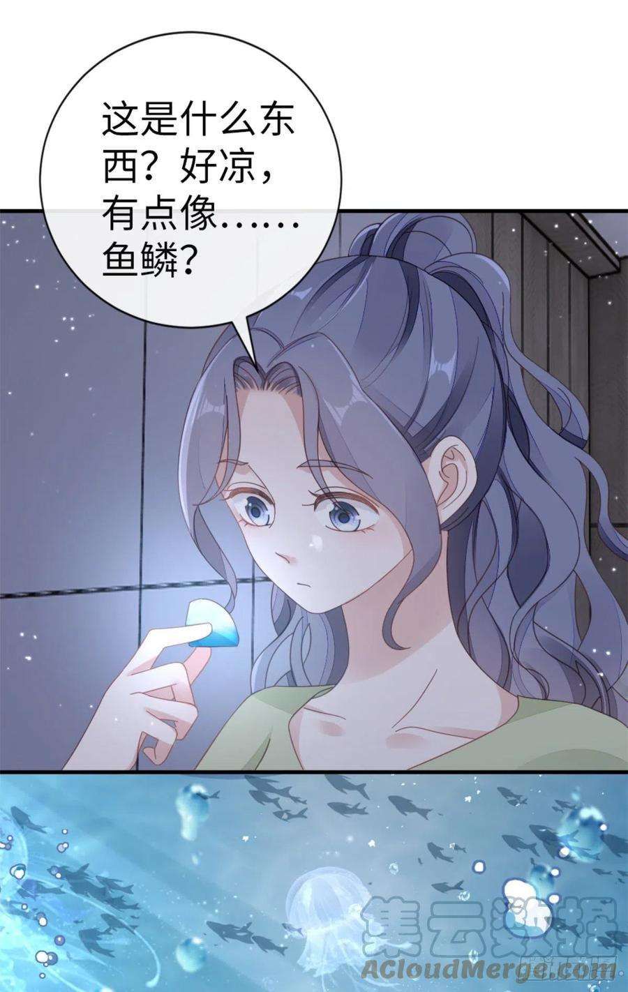 快穿之顶级反派要洗白70话 交易
