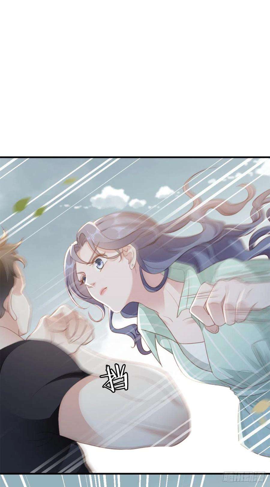 快穿之顶级反派要洗白71话 带我见她