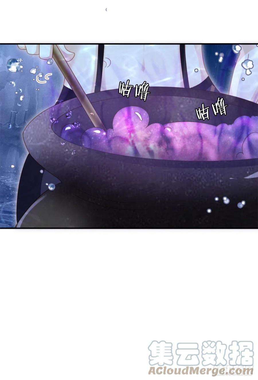 快穿之顶级反派要洗白71话 带我见她