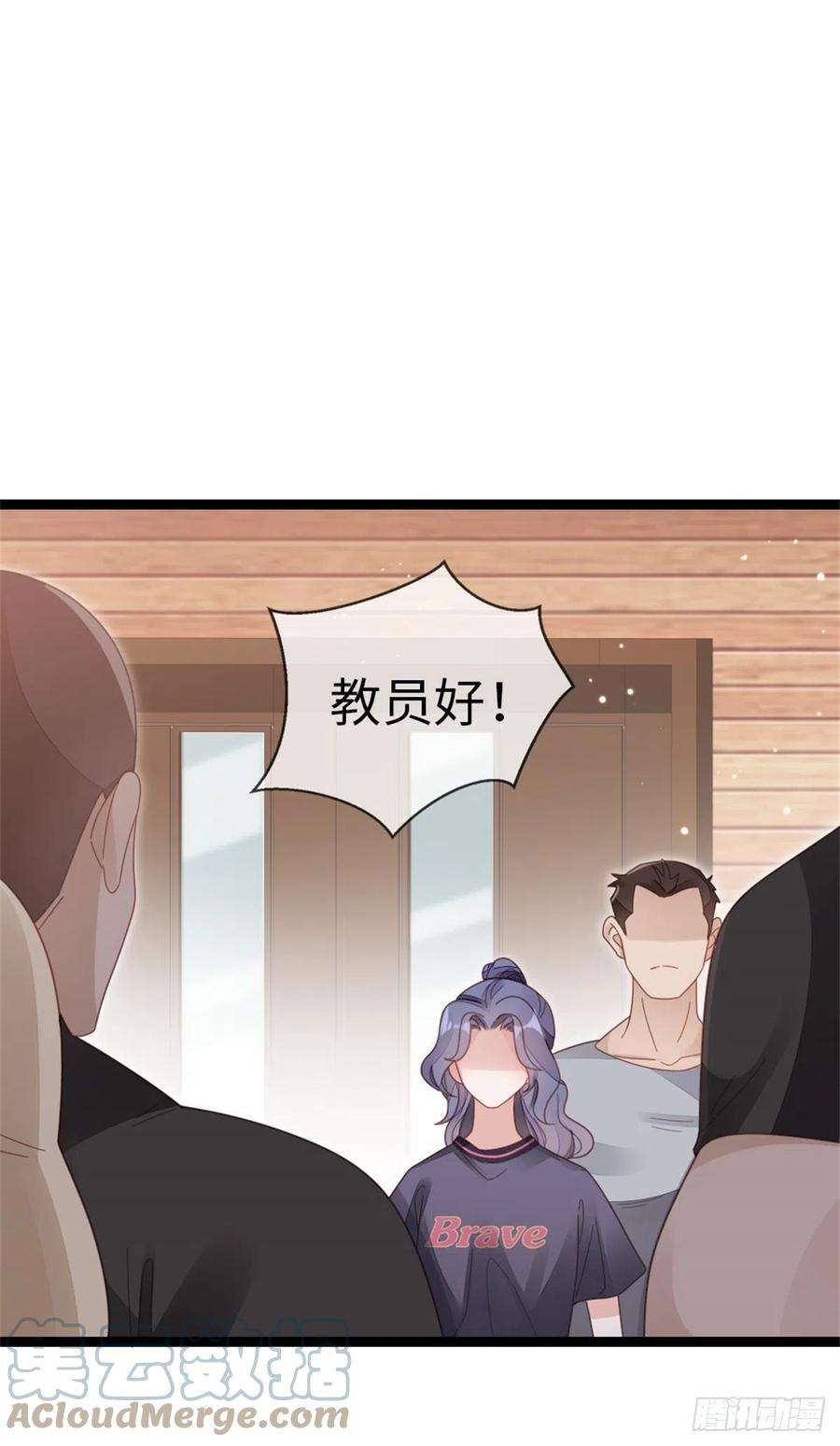 快穿之顶级反派要洗白72话 幕后老总
