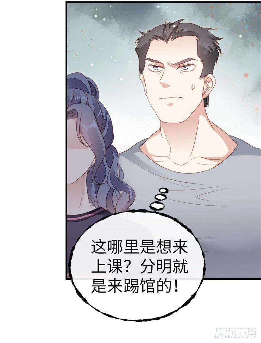 快穿之顶级反派要洗白72话 幕后老总
