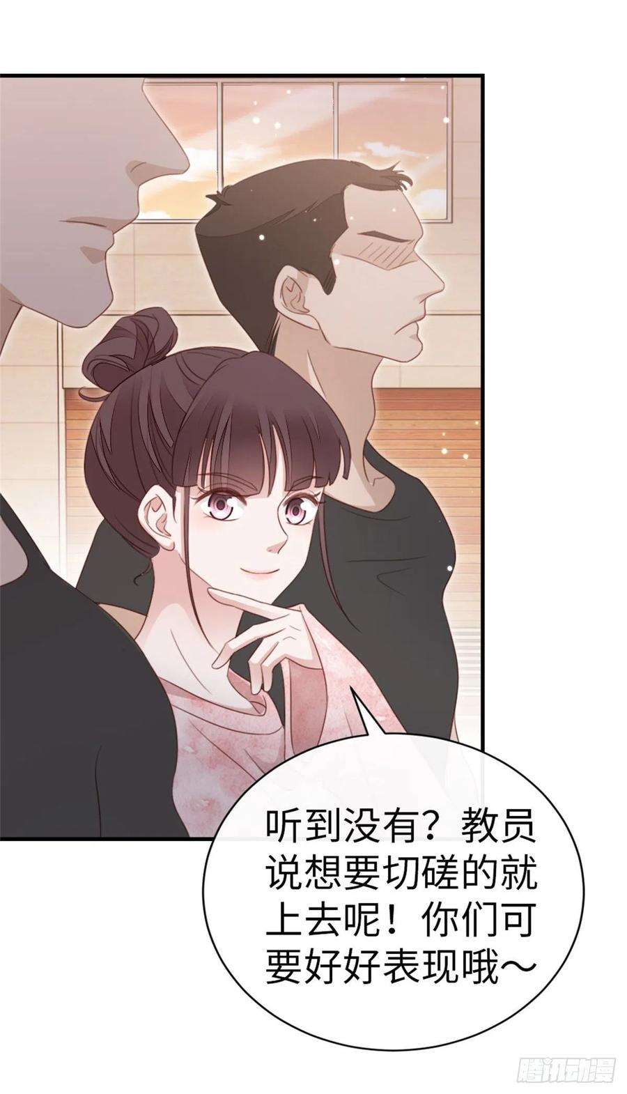 快穿之顶级反派要洗白72话 幕后老总