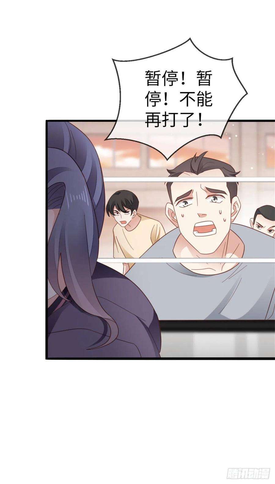 快穿之顶级反派要洗白72话 幕后老总
