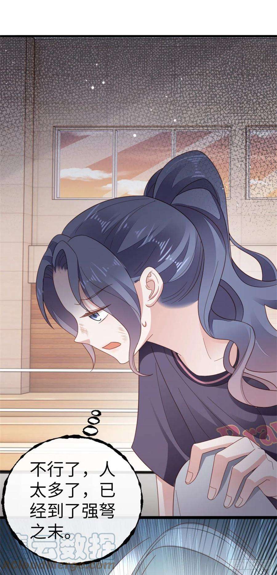 快穿之顶级反派要洗白72话 幕后老总