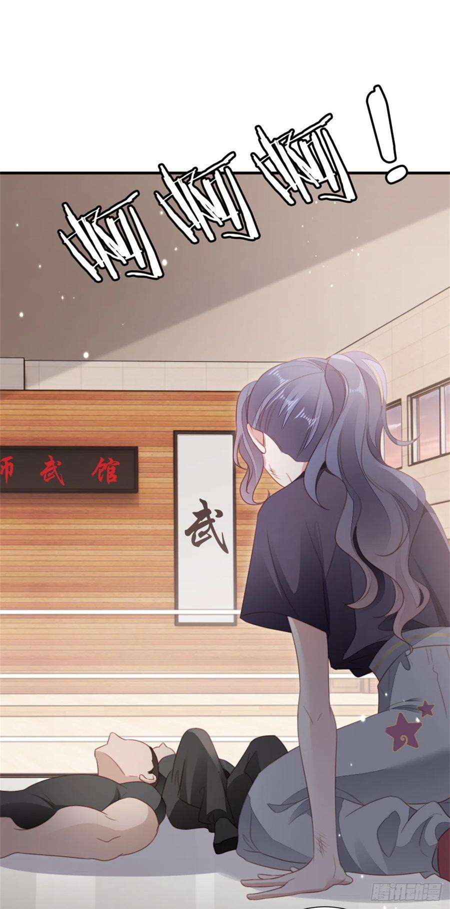 快穿之顶级反派要洗白72话 幕后老总