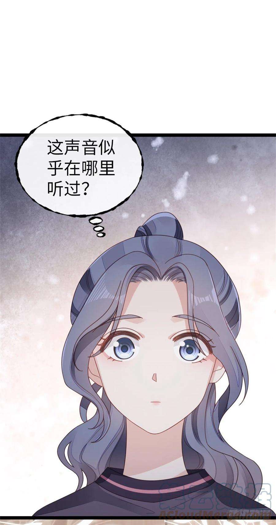 快穿之顶级反派要洗白72话 幕后老总