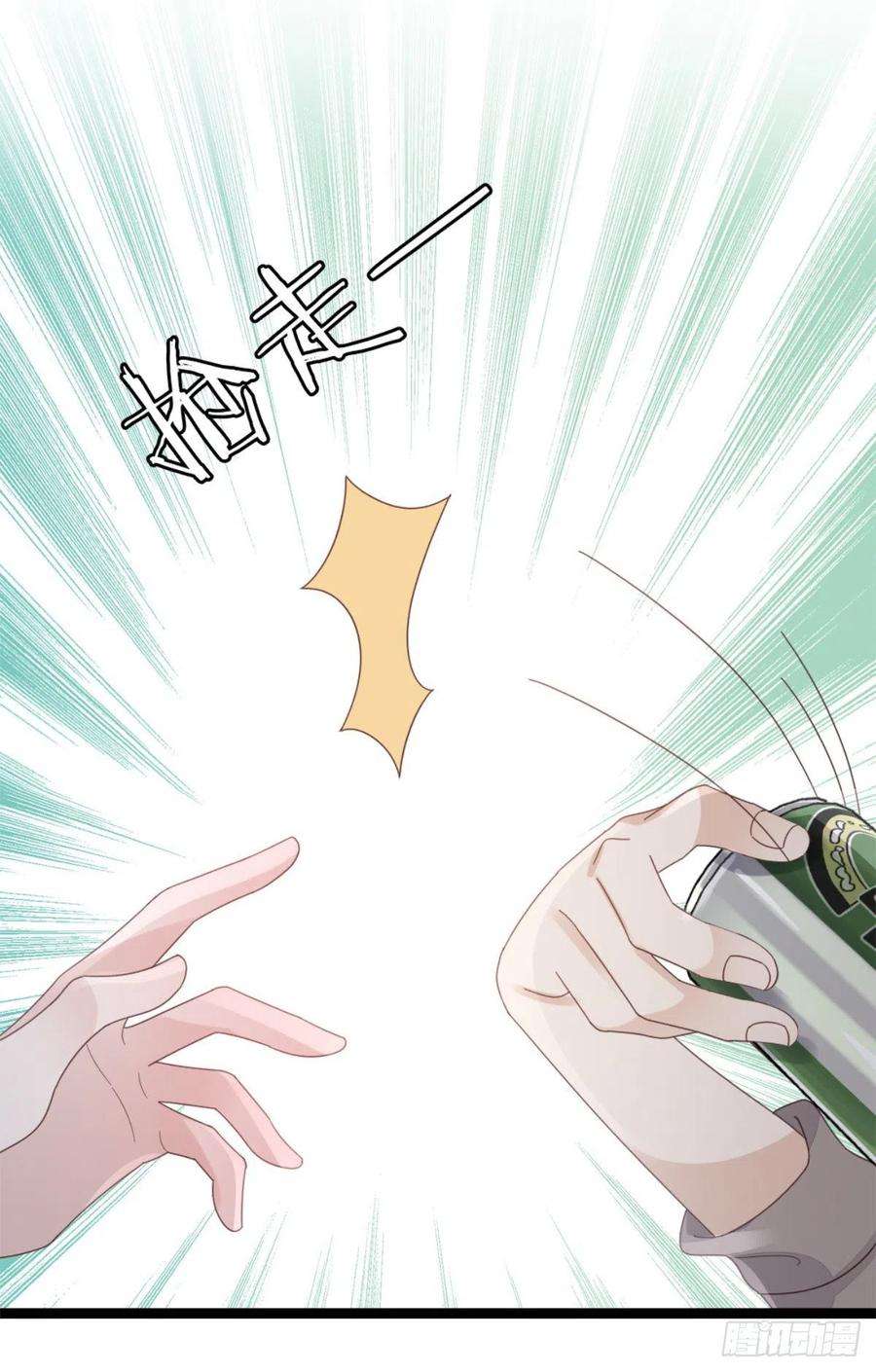 快穿之顶级反派要洗白74话 前世今生