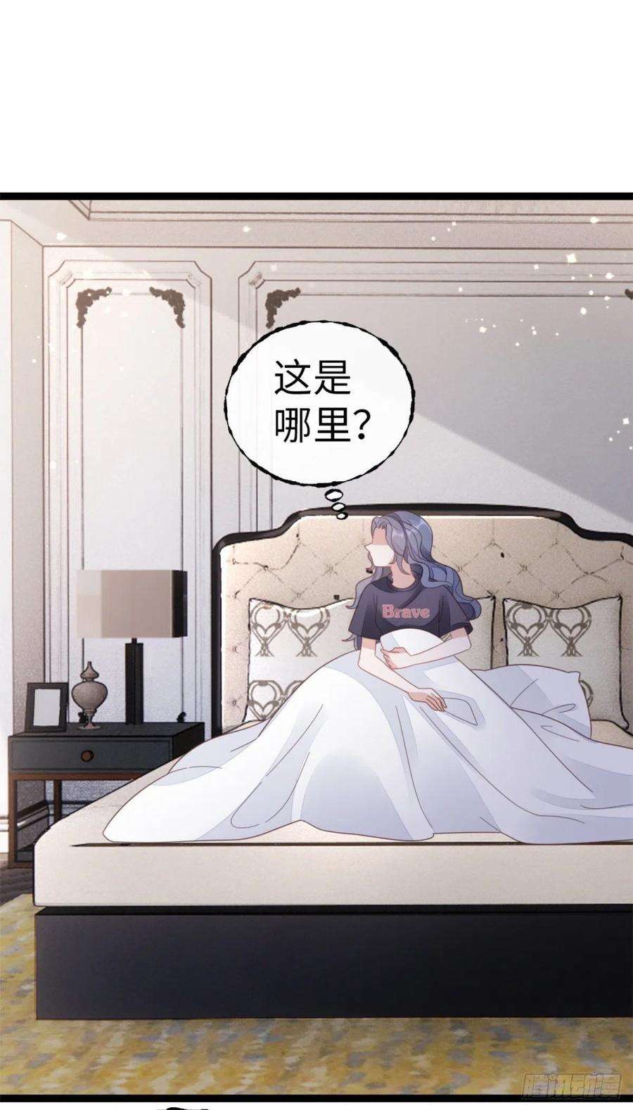 快穿之顶级反派要洗白74话 前世今生