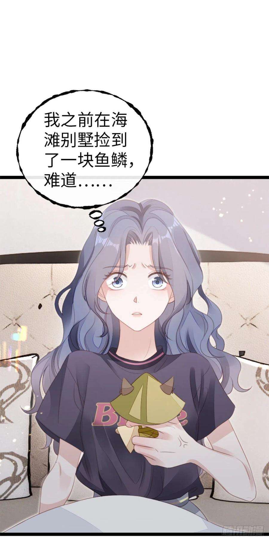 快穿之顶级反派要洗白74话 前世今生