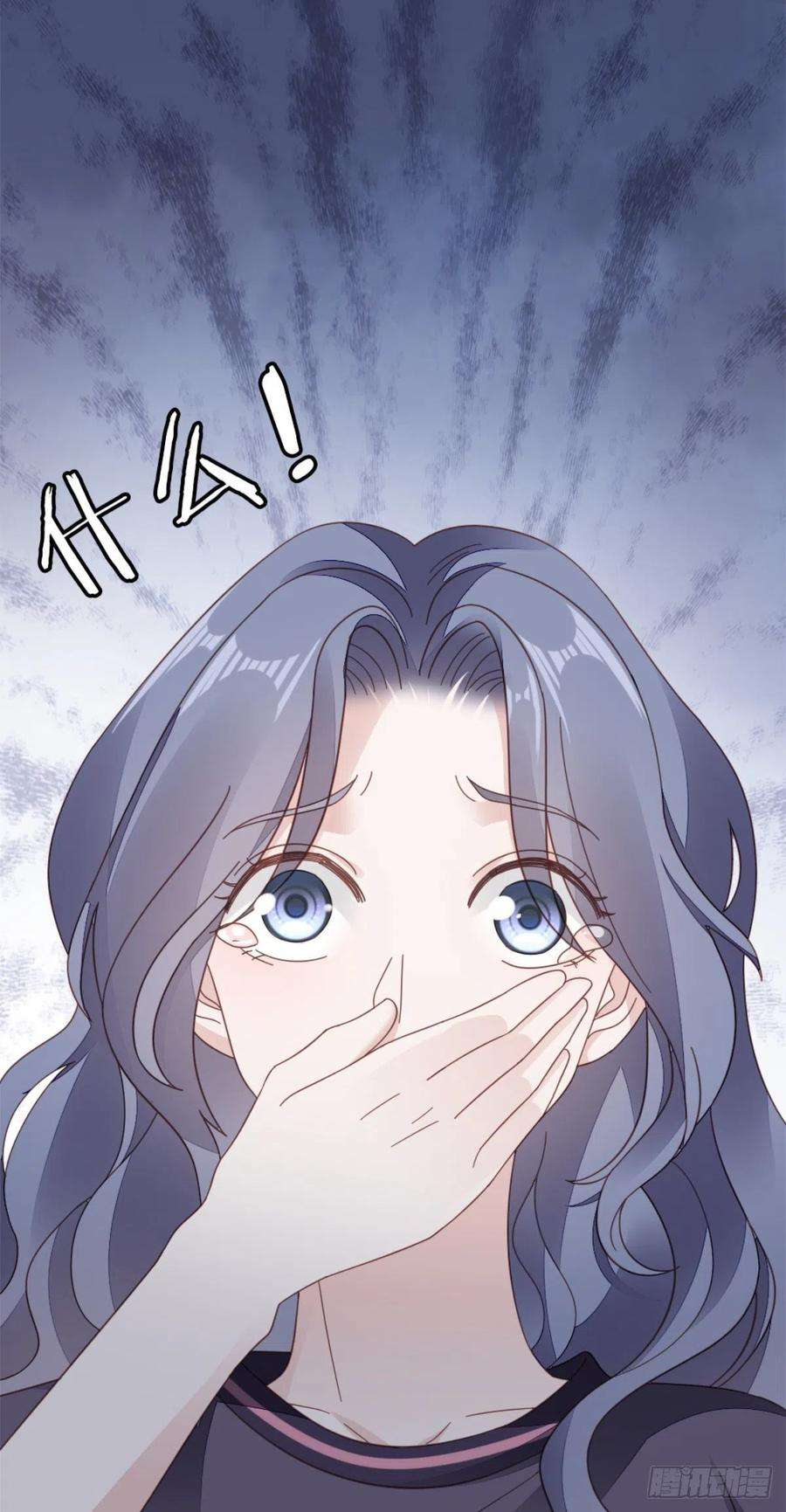 快穿之顶级反派要洗白74话 前世今生