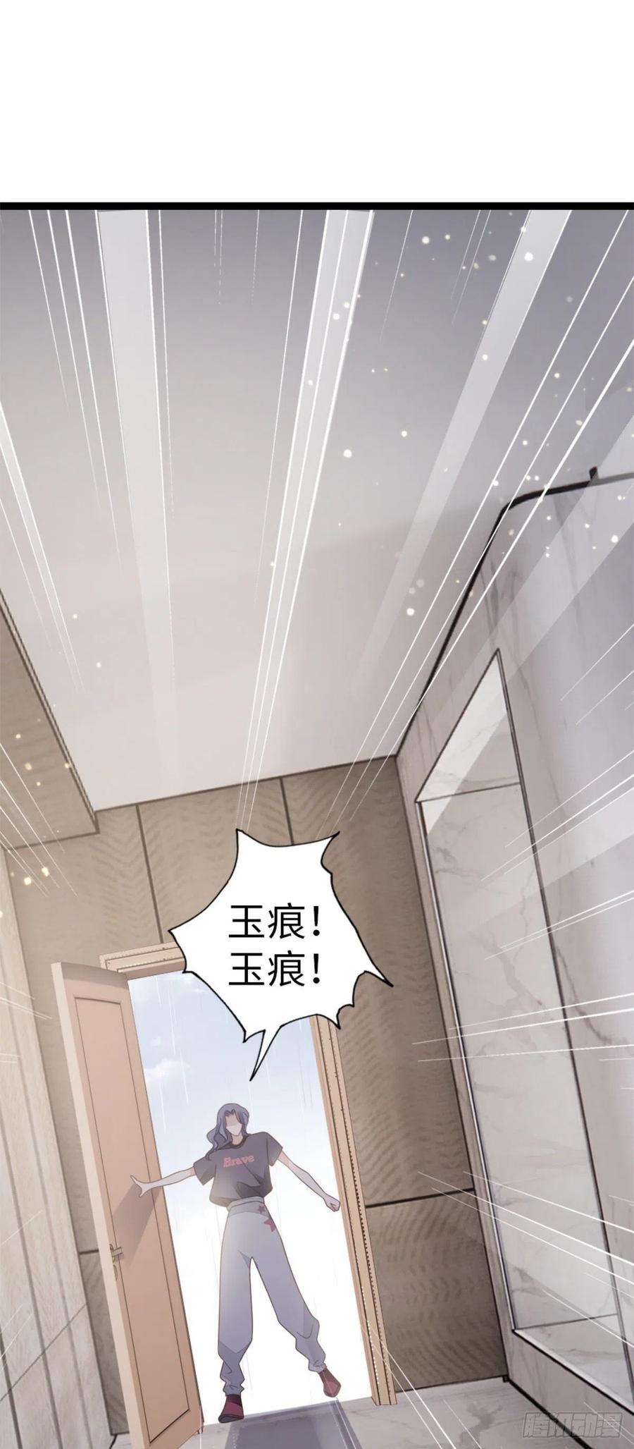 快穿之顶级反派要洗白74话 前世今生